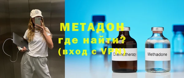 скорость Абинск