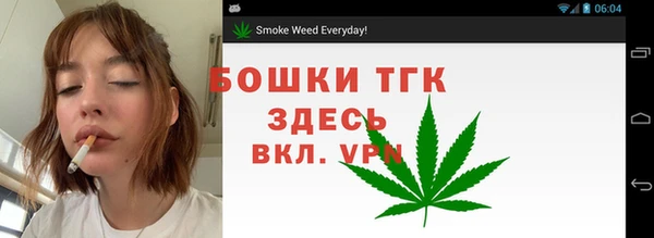 спайс Абаза