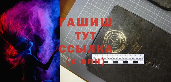 МДПВ Алзамай