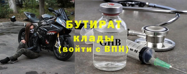 скорость Абинск