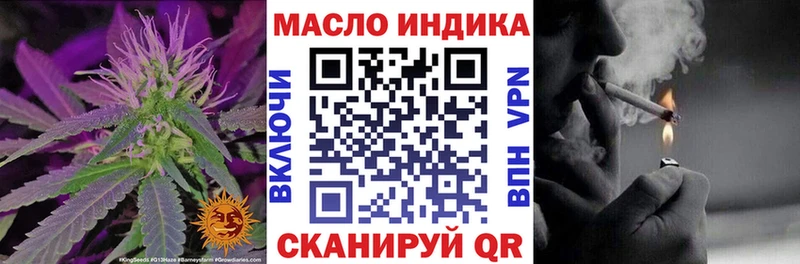даркнет телеграм  Чкаловск  ТГК Wax 